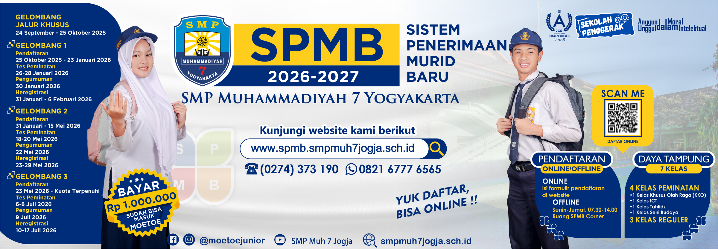 SPMB 2026/2027
